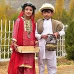 Handicrafts